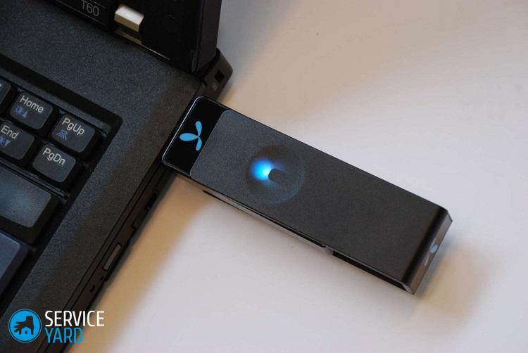 Какой модем лучше для интернета для ноутбука?