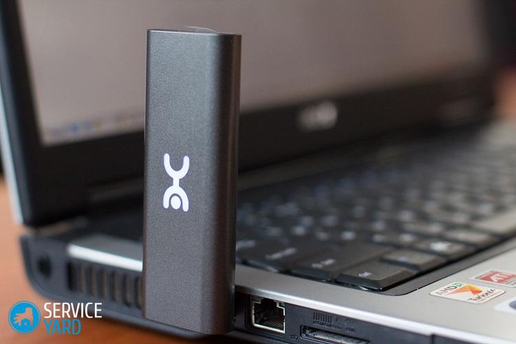 Какой модем лучше для интернета для ноутбука?