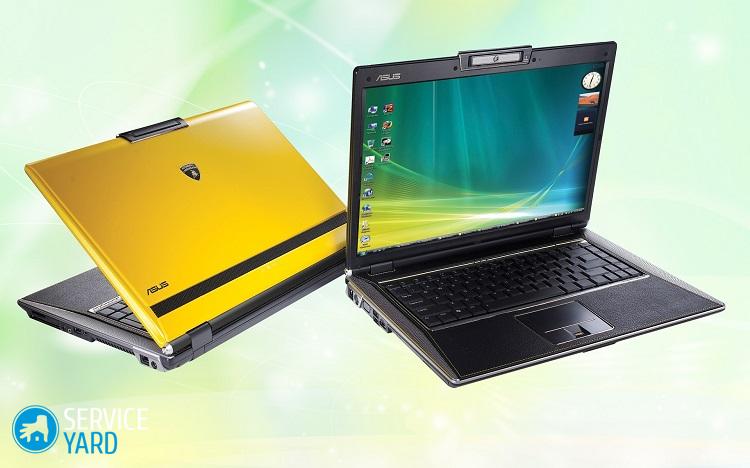 Какой ноутбук лучше — Асус или Леново?