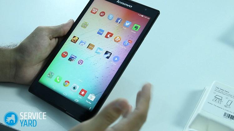 Какой планшет лучше — Леново или Самсунг?