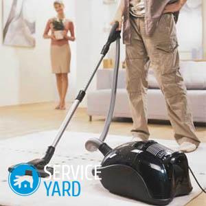 Какой пылесос лучше — с мешком или с контейнером?