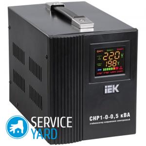 Какой стабилизатор напряжения выбрать для холодильника?