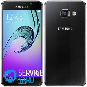 Какой телефон лучше — Леново или Самсунг?