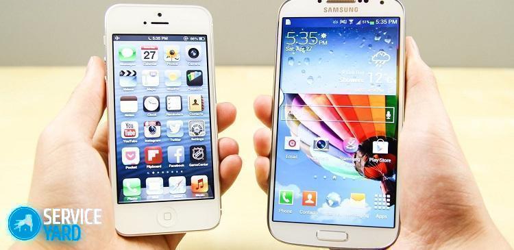 Какой телефон лучше — Леново или Самсунг?