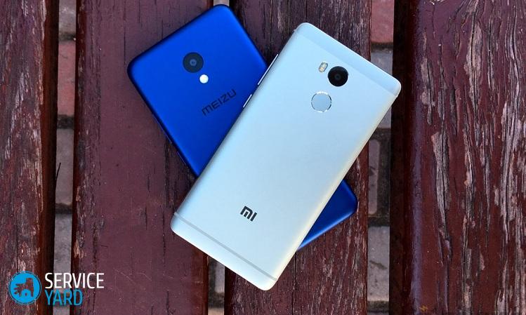 Какой телефон лучше — Мейзу или Ксиаоми?