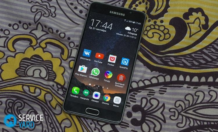 Какой телефон лучше — “Самсунг” или “Лджи”?