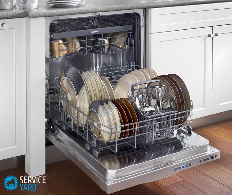 Какой тип сушки в посудомоечной машине лучше?