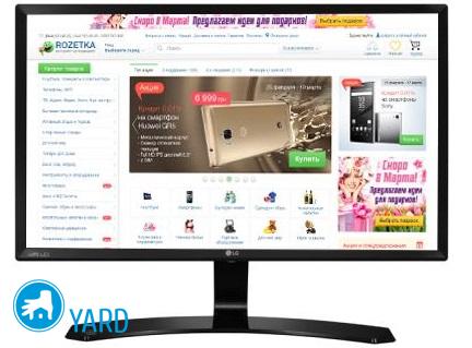 Какой выбрать телевизор на кухню?