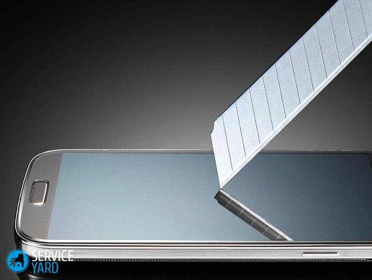 Какую лучше выбрать пленку для телефона?