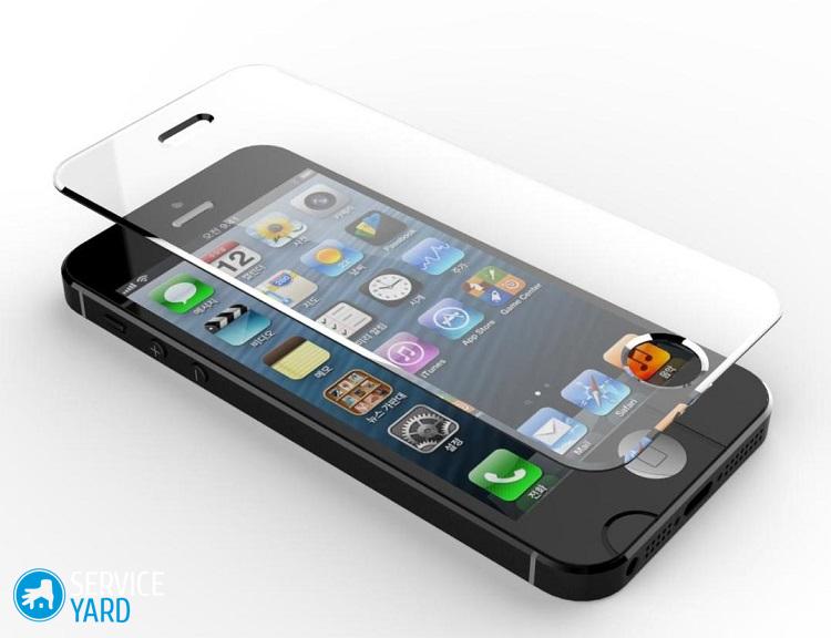Какую лучше выбрать пленку для телефона?