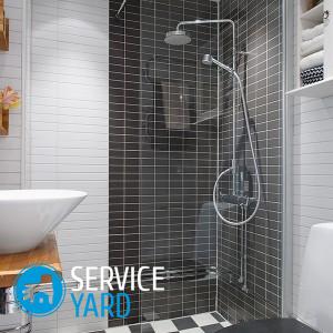 Какую плитку выбрать в маленькую ванную комнату?