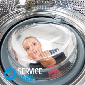 Калгон для стиральных машин инструкция