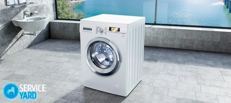 Калгон для стиральных машин инструкция