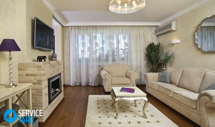 Камин в квартире