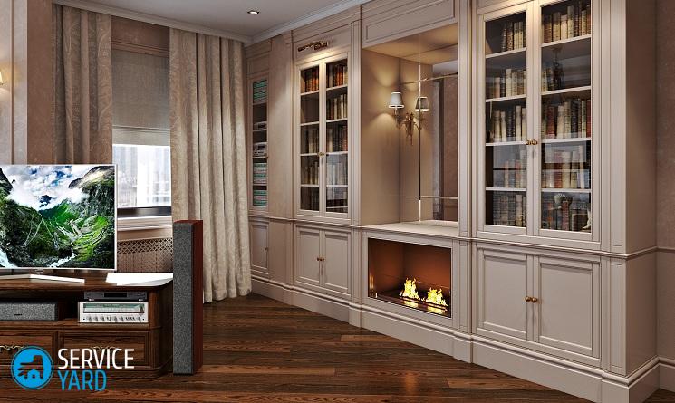 Камин в квартире