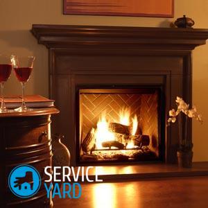 Камин в квартире своими руками