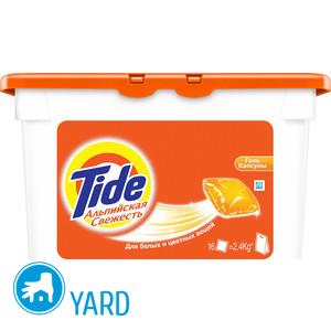 Капсулы Тайд