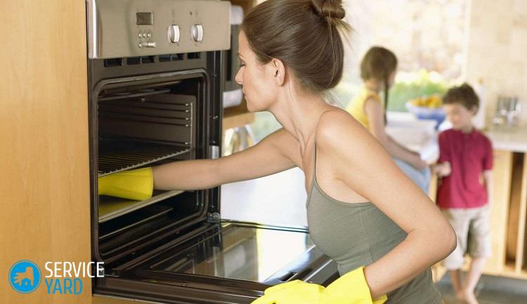 Каталитическая очистка духовки — что это такое?