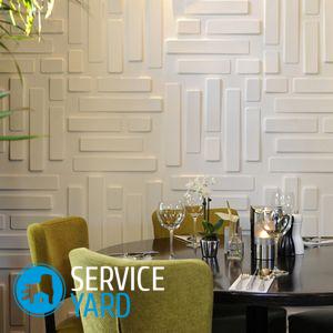 Кирпич из пенопласта