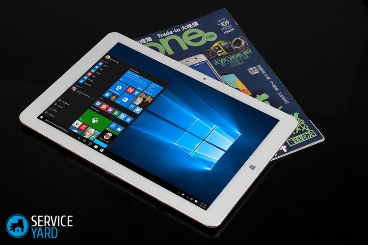 Китайские планшеты — недорогие, но хорошие