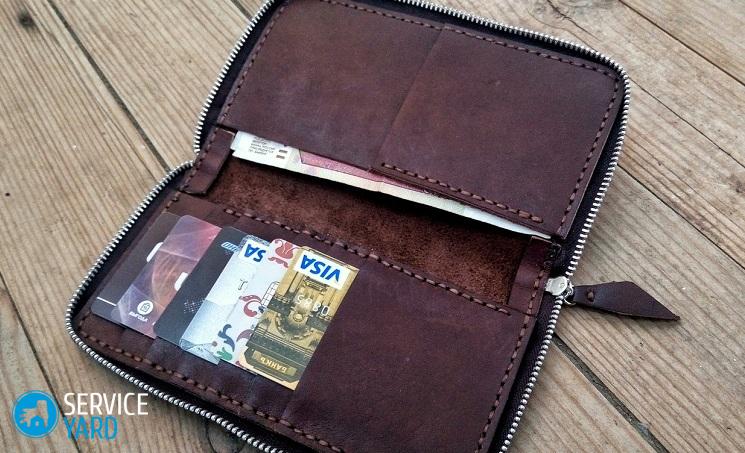 Клатч из кожи своими руками