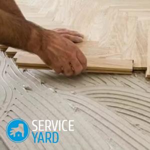 Клей для паркета на бетонную стяжку