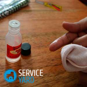 Клей для ткани