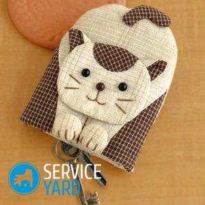 Ключница из кожи своими руками