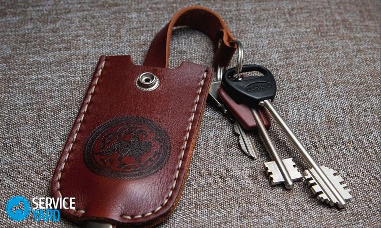 Ключница из кожи своими руками