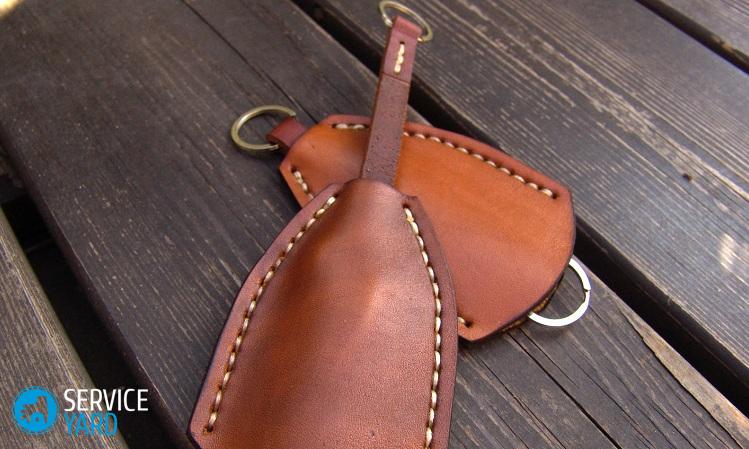 Ключница из кожи своими руками