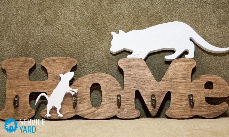 Ключница своими руками