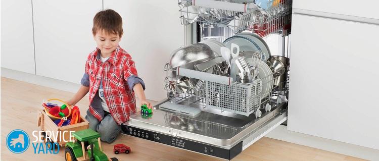 Коды ошибок посудомоечных машин Bosch