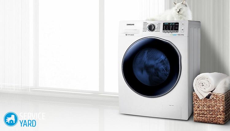 Коды ошибок — стиральная машина Самсунг