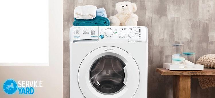 Коды ошибок стиральных машин Indesit