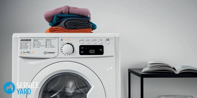 Коды ошибок стиральных машин Indesit