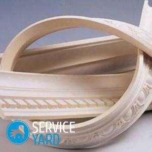 Когда клеить потолочный плинтус — до обоев или после?