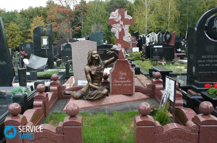 Когда ставят памятник после похорон?