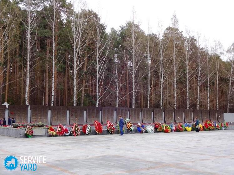 Когда ставят памятник после похорон?