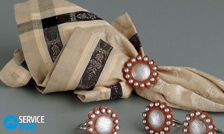 Кольца для салфеток своими руками