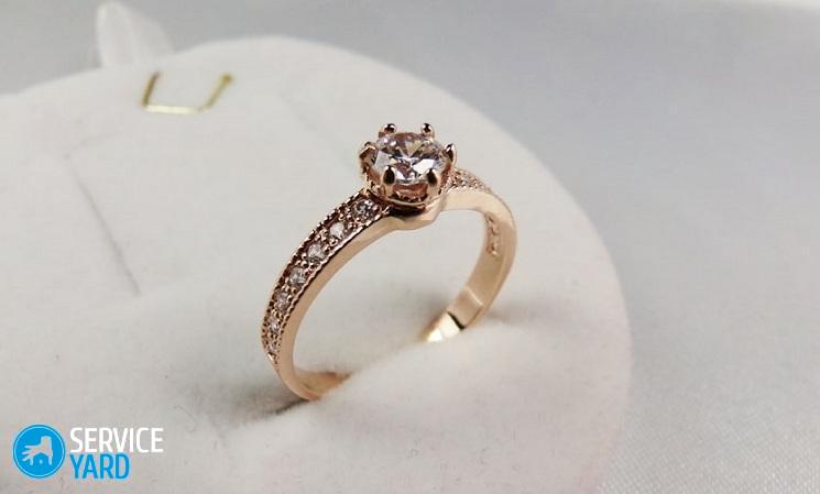 Кольцо для предложения руки и сердца