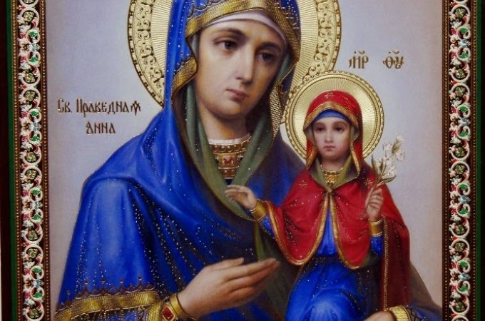 Коли іменини Анни за церковним православним календарем? День іменин Ганни за церковним календарем: дати по місяцях