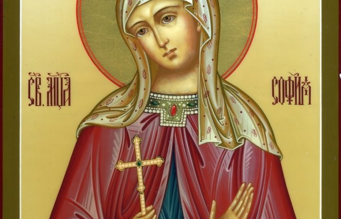 Коли іменини Софії за церковним православним календарем? День іменин Софії, Софії за церковним календарем: дати по місяцях
