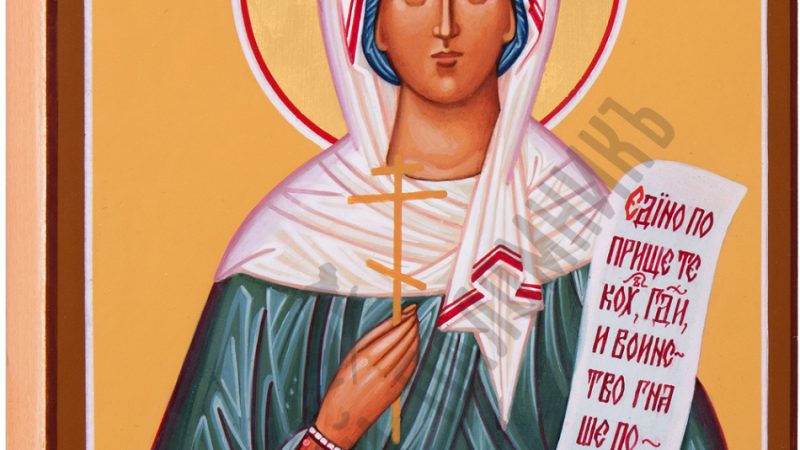 Коли іменини Вікторії за церковним православним календарем? День іменин Вікторії за церковним календарем: дати по місяцях