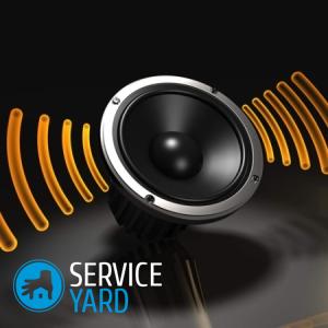 Колонки 13 см — какие выбрать?