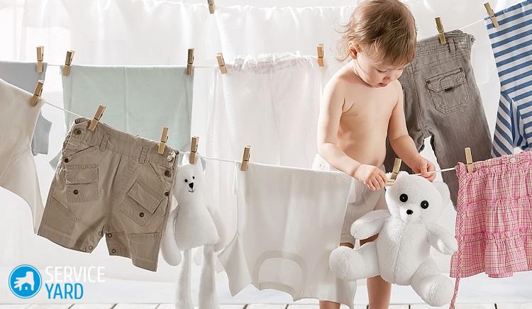 Кондиционер для белья