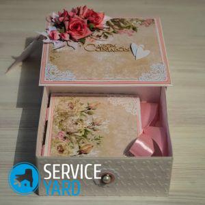 Коробочка для кольца своими руками