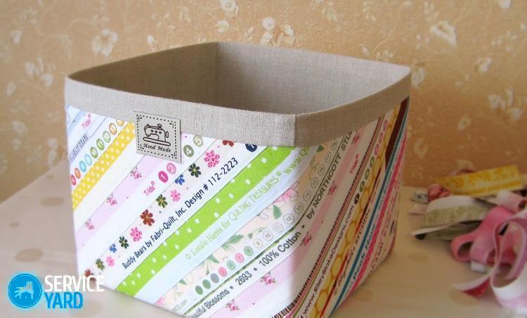 Корзина для игрушек своими руками