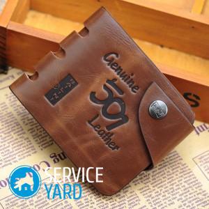 Кошелек из кожи своими руками