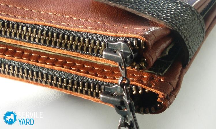 Косметичка из кожи своими руками