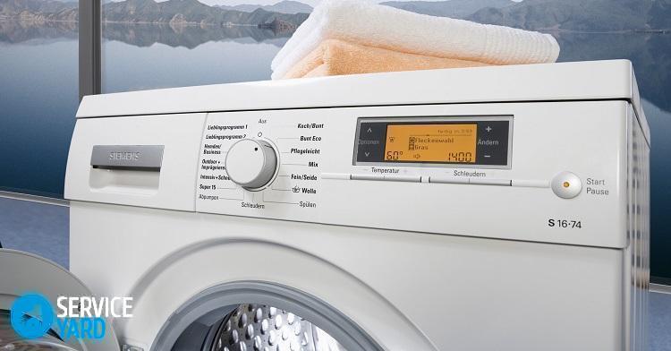 Косточка от лифчика попала в стиральную машину